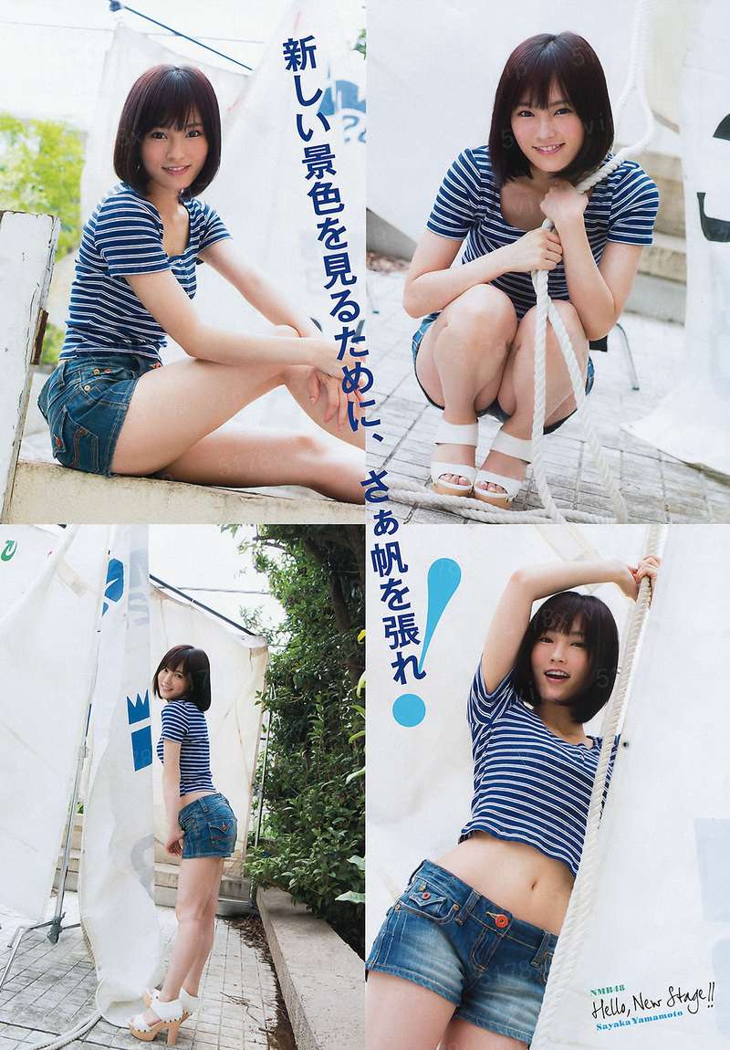 领主成长日志