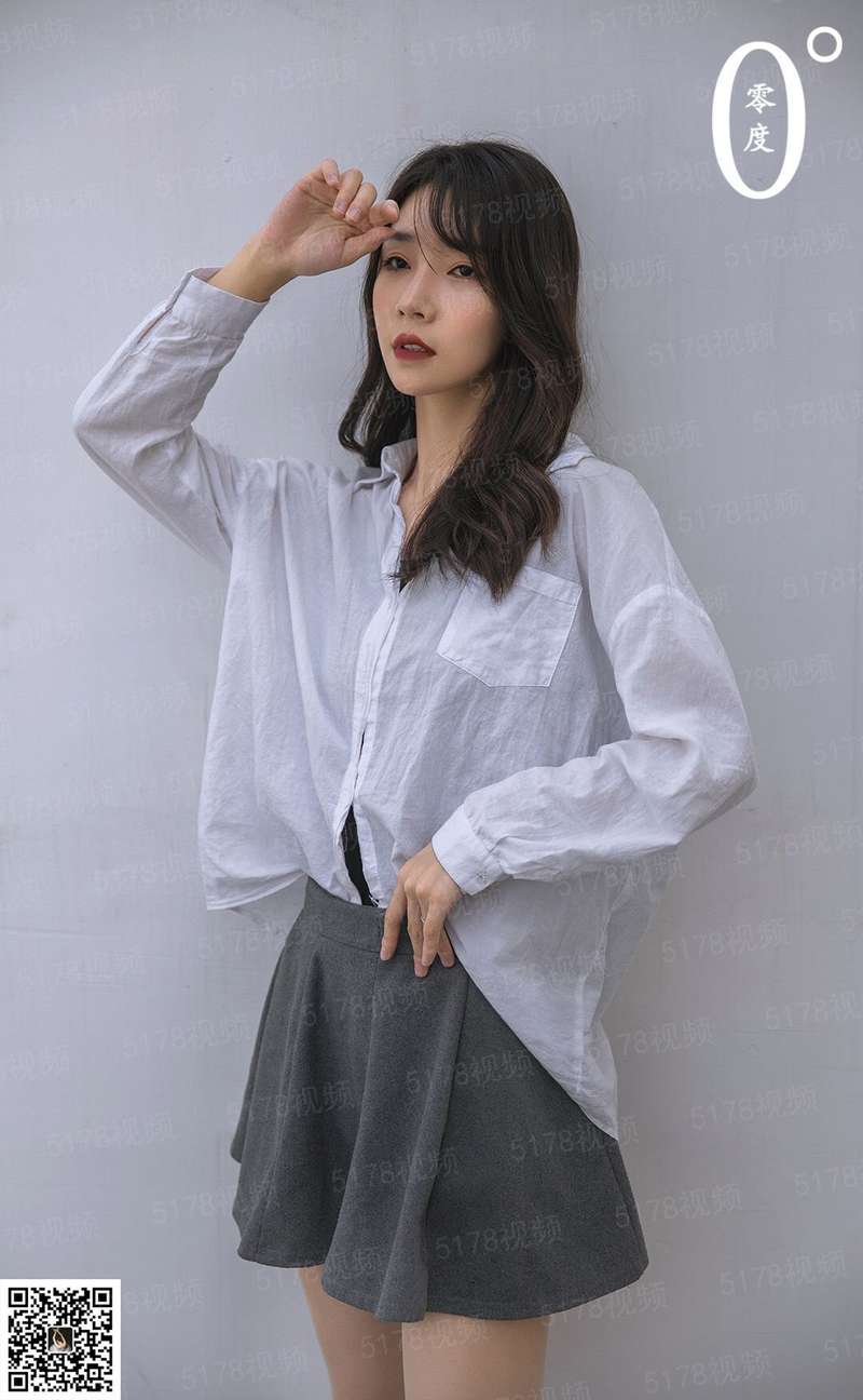 1916新德意志