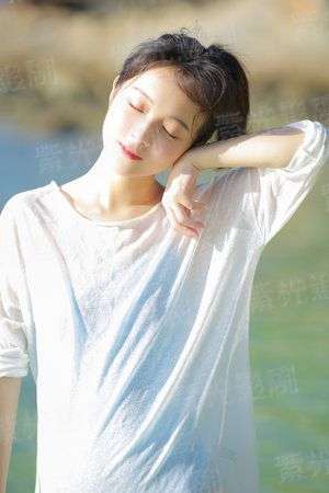 天阶妖瞳