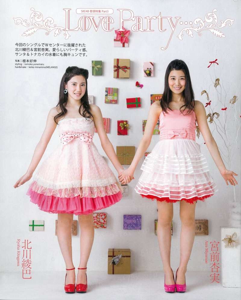 泪若花痕
