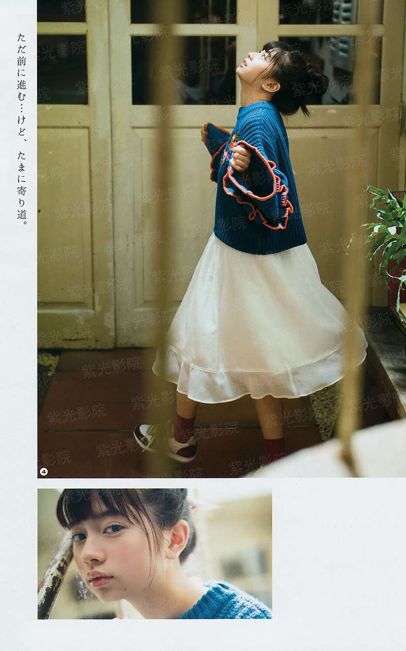 室友与我