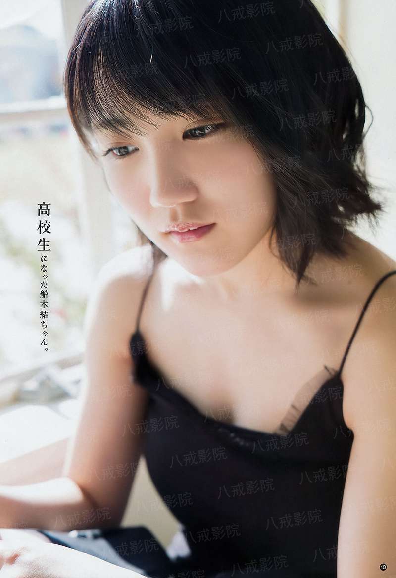 公子无齿：诱捕爬墙小娘子