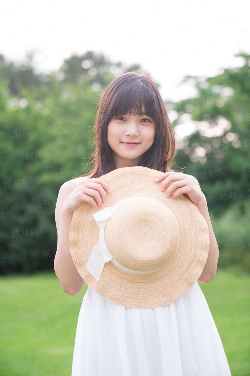至尊少主