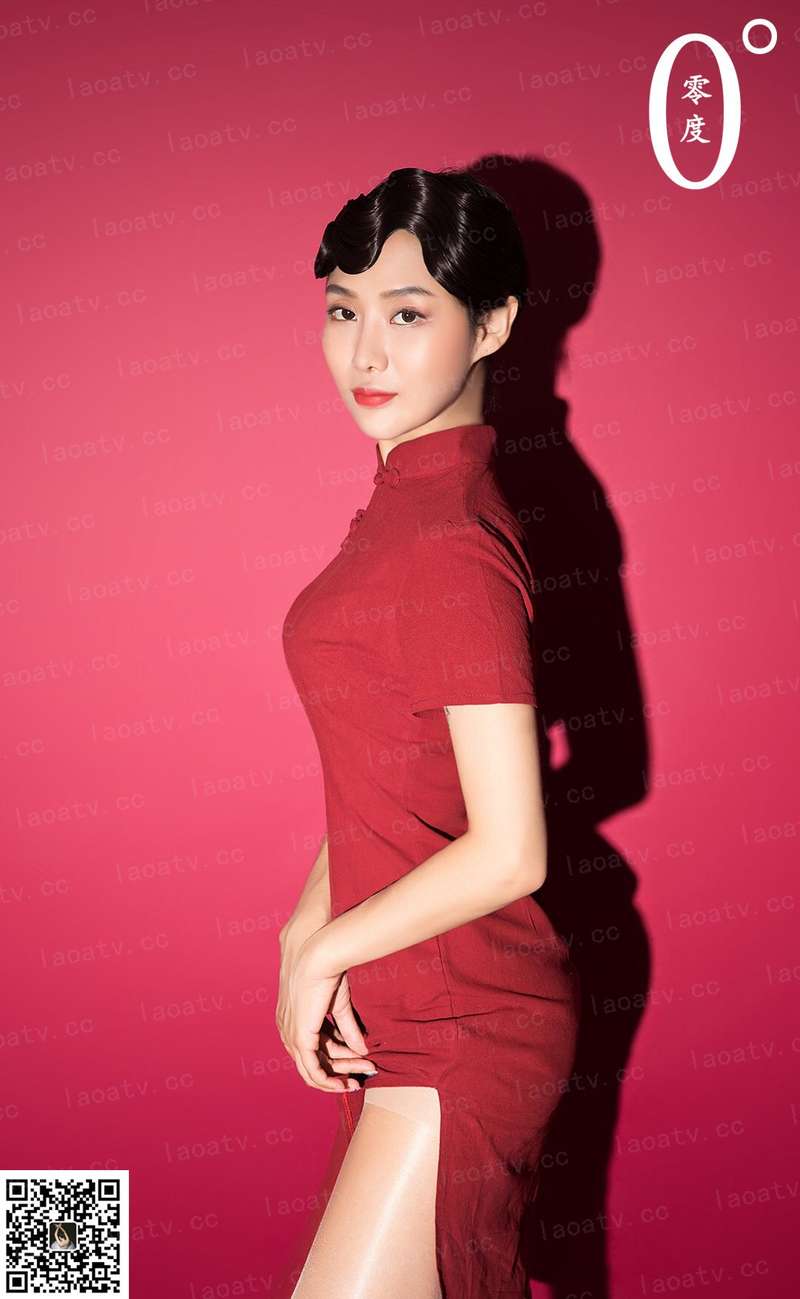 拉马努金