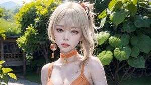 汉末创世行
