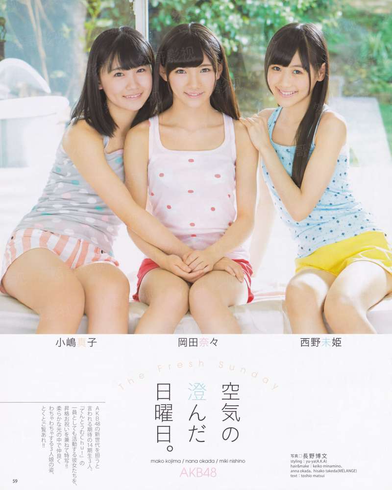 心路GPS