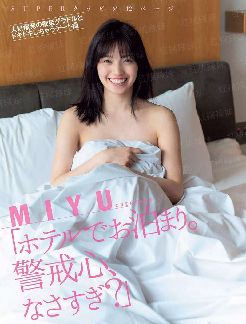 www.狠狠爱.com