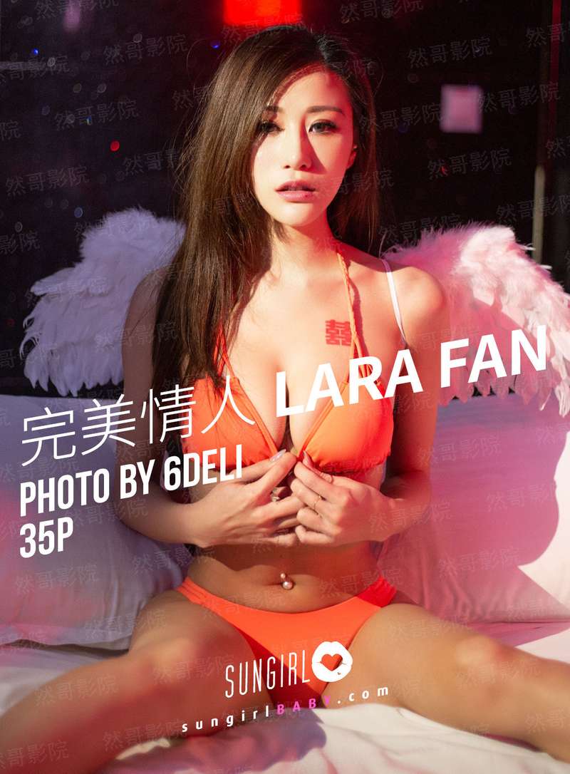 狷狂杀手：七十二妃