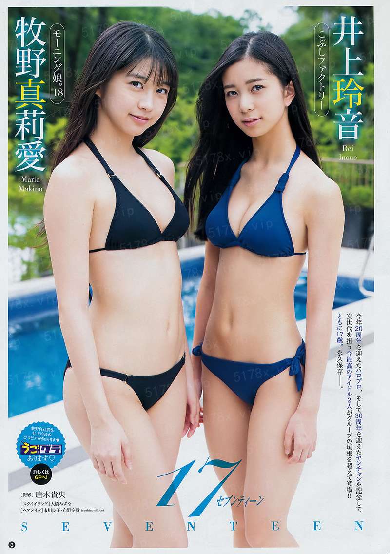 临阵脱逃