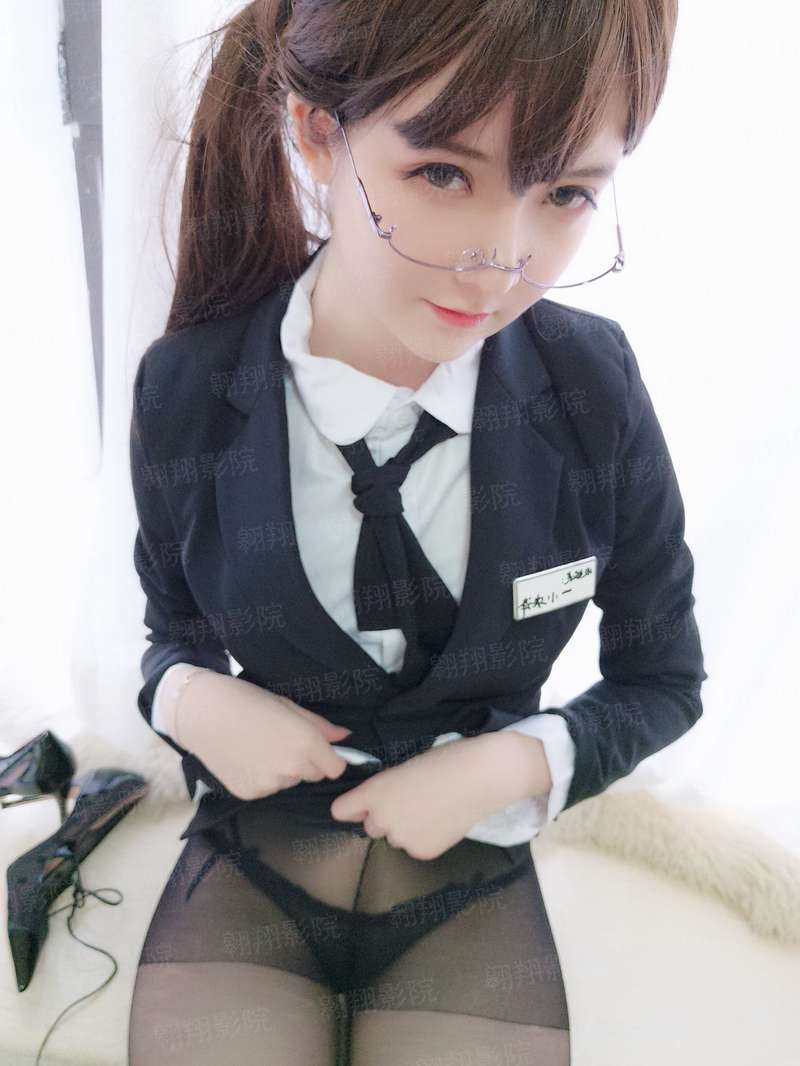 史上第一骷髅