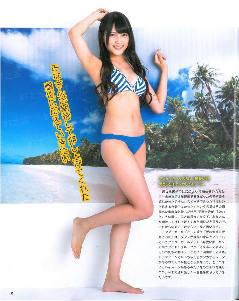 诺克医生