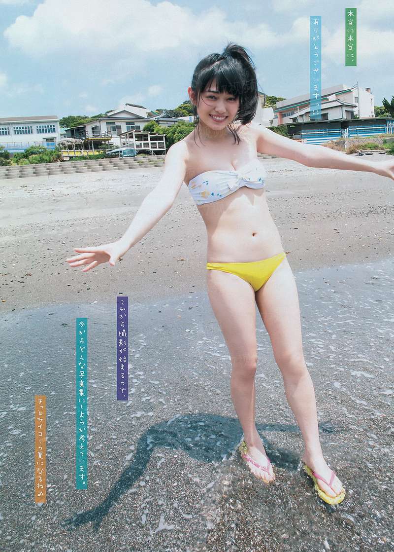 玄真九境