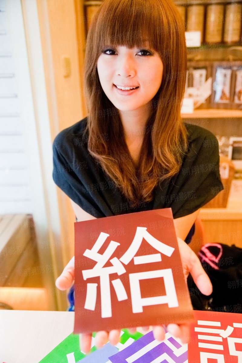 荒原第3季（下）