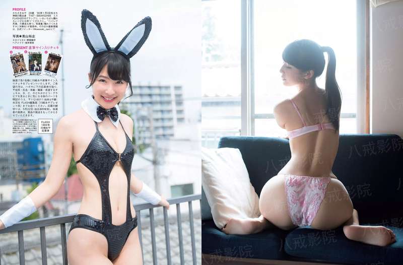 诡怪奇谈