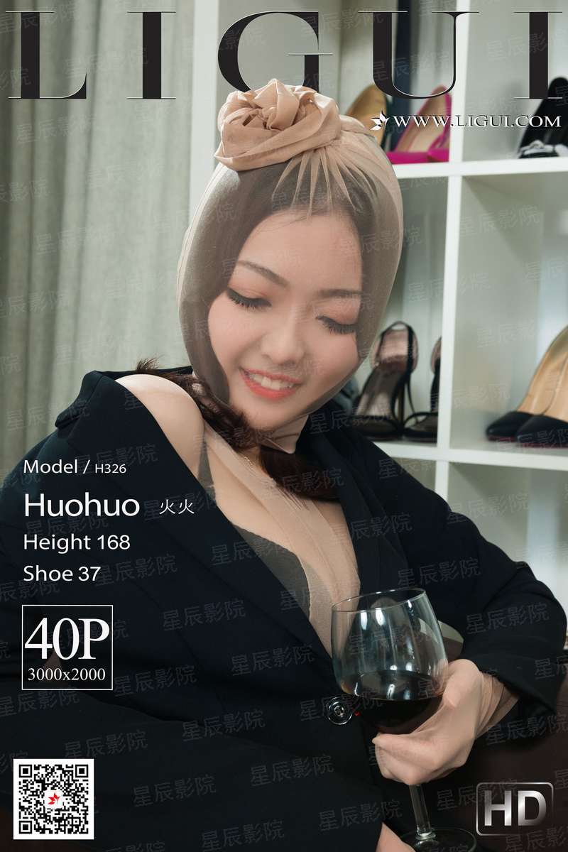 娱乐宗师
