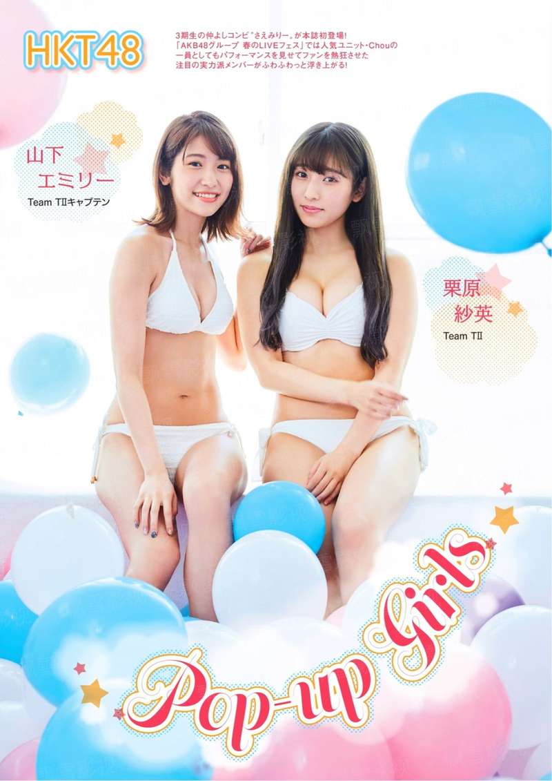 埃及三部曲II：沙漠法则