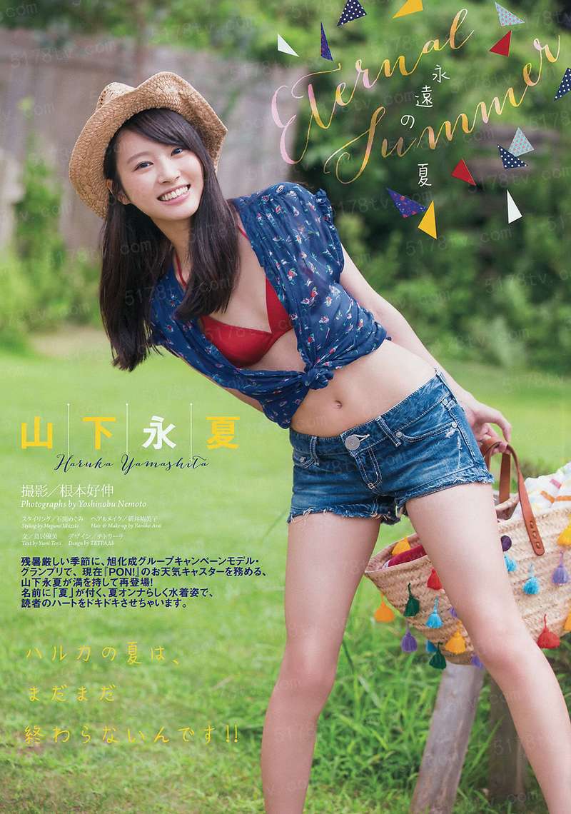 寒门皇帝