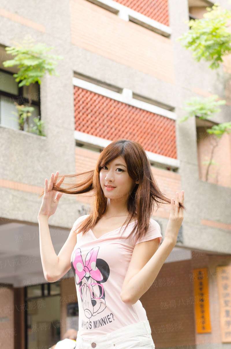 美女总裁的超级保镖