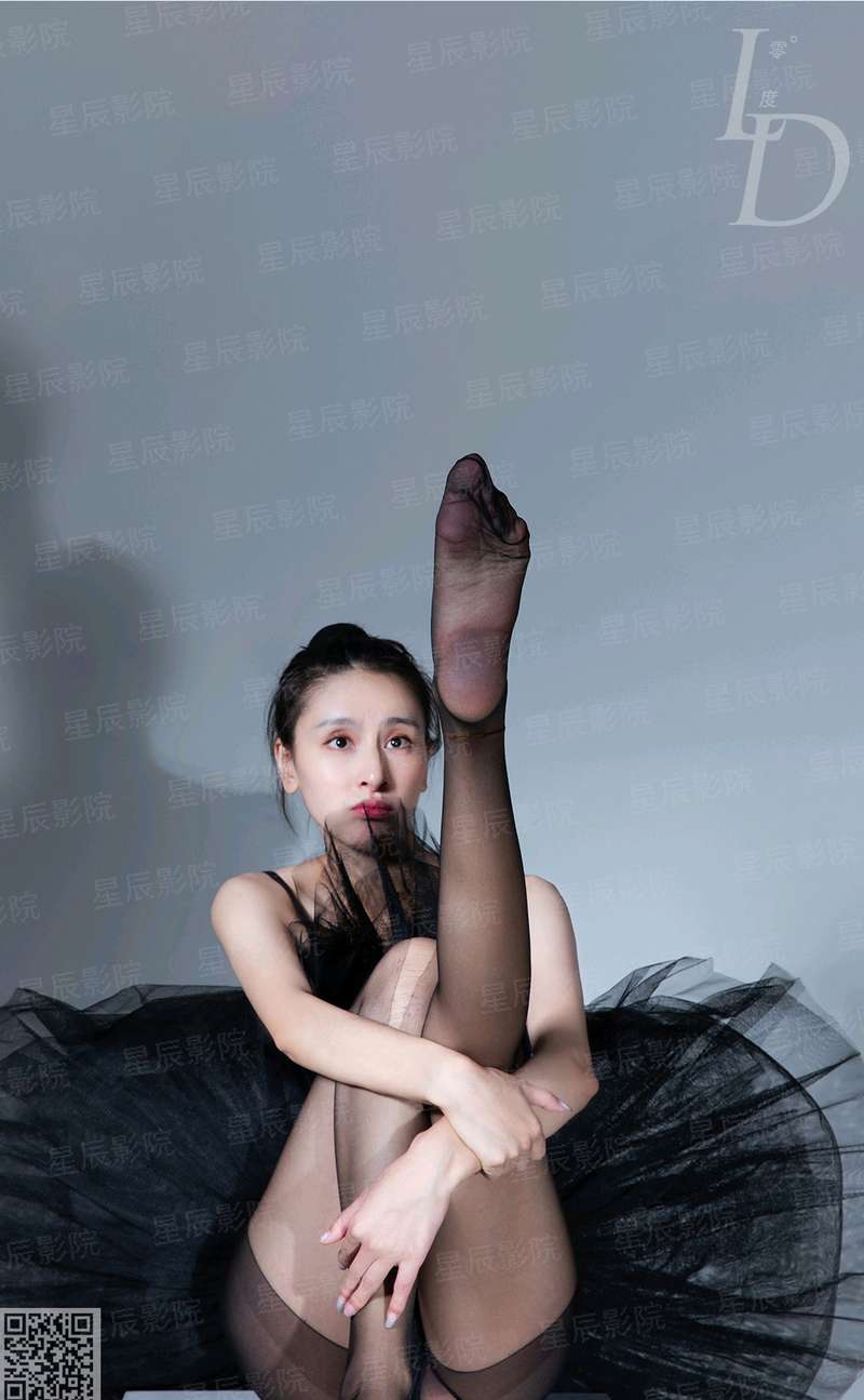 奸臣宠妻
