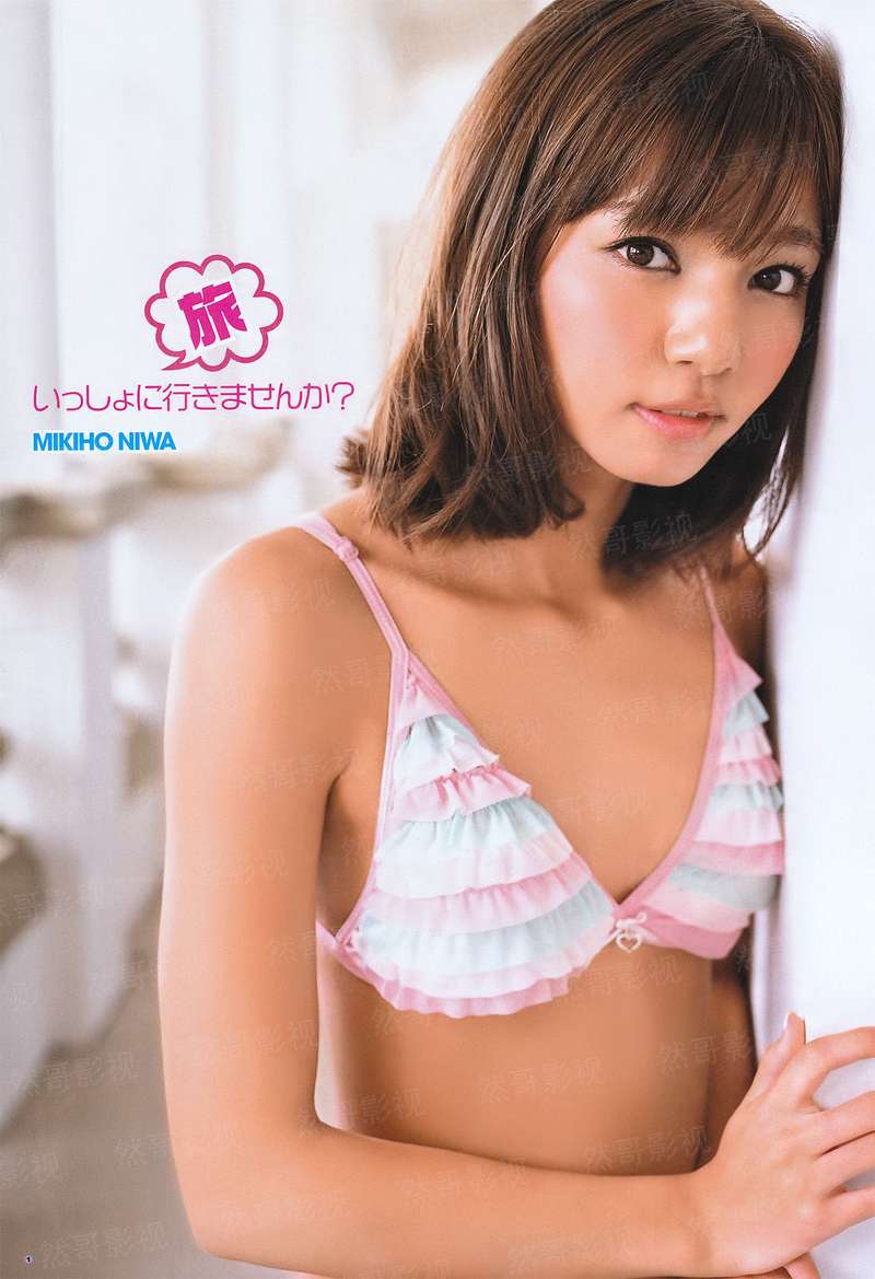 驯服逃兵妻