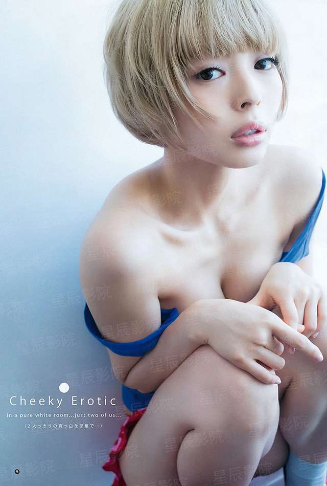 小道你放肆