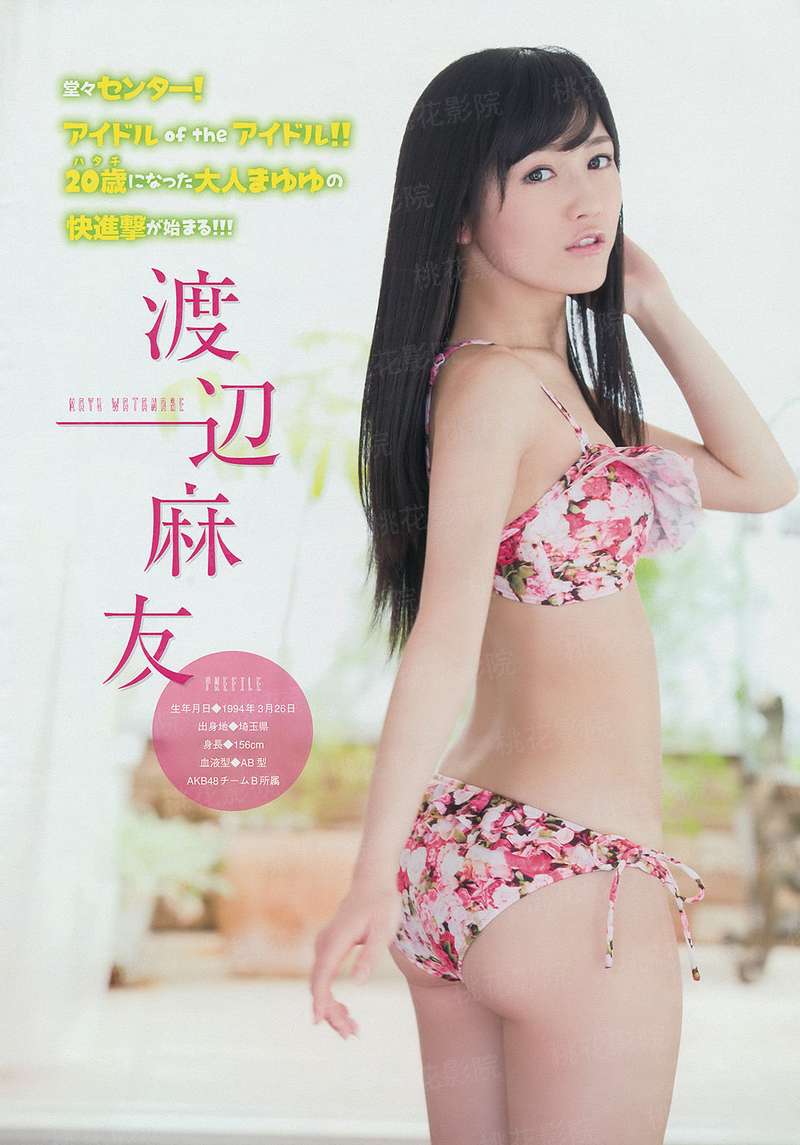我是天演者
