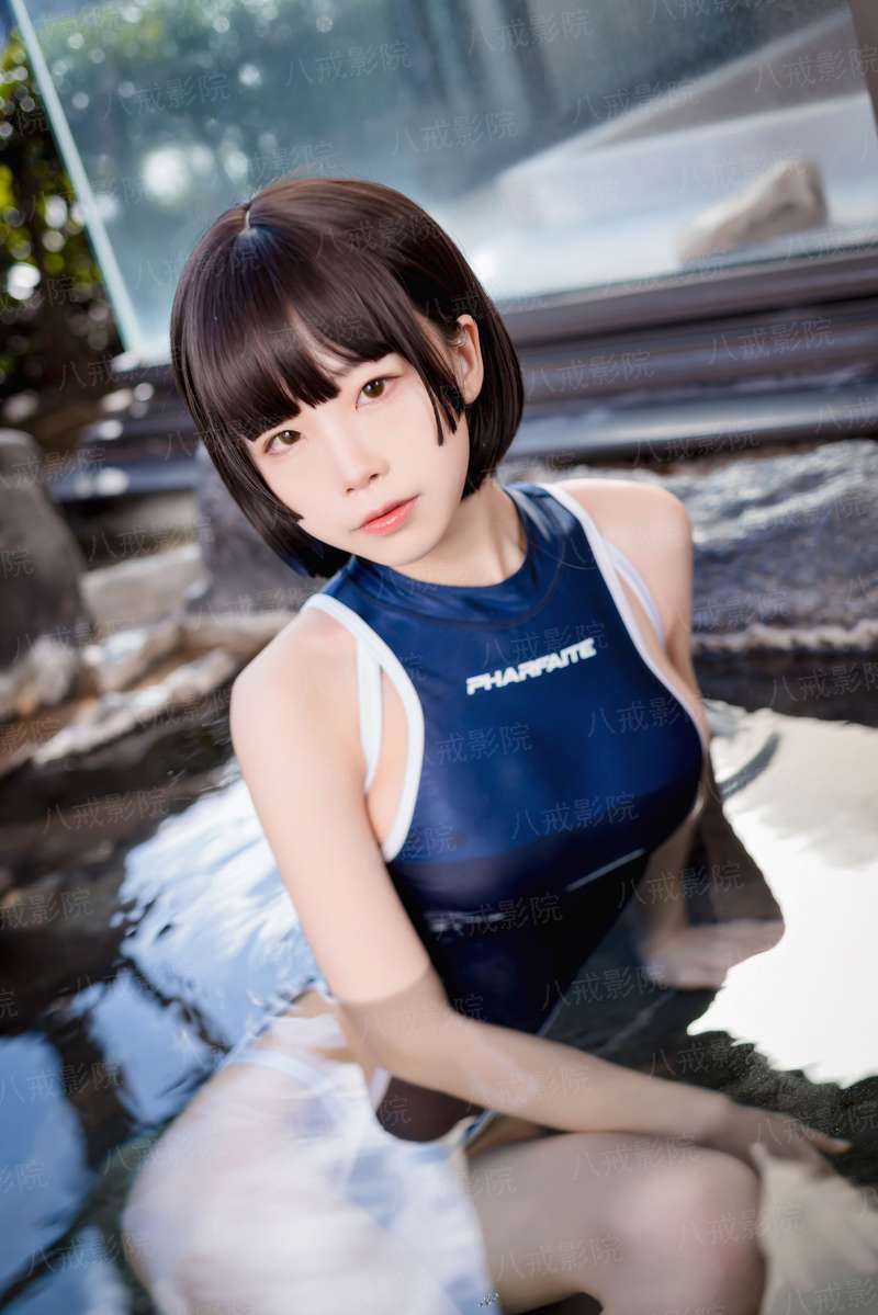 野猪部队