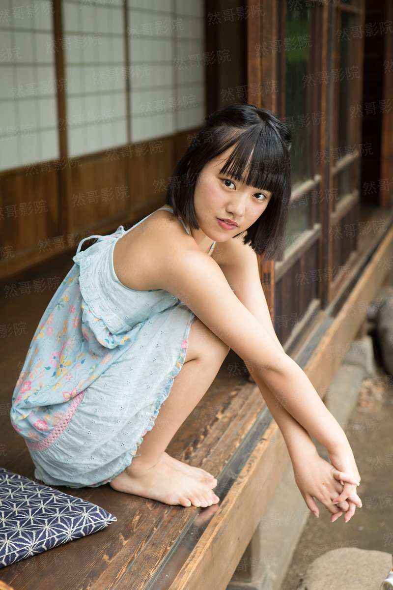 痛苦