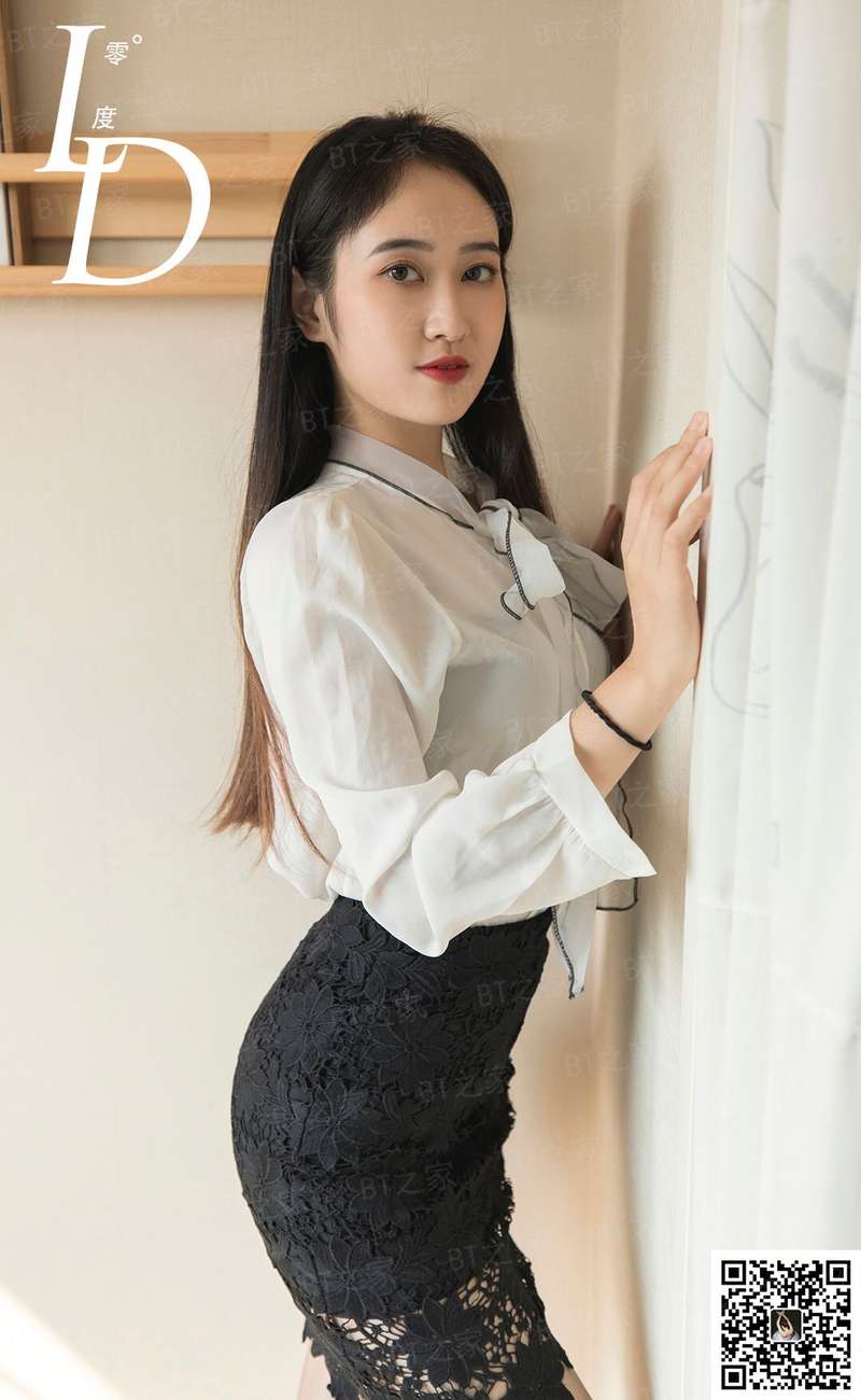 我的娇妻是总裁