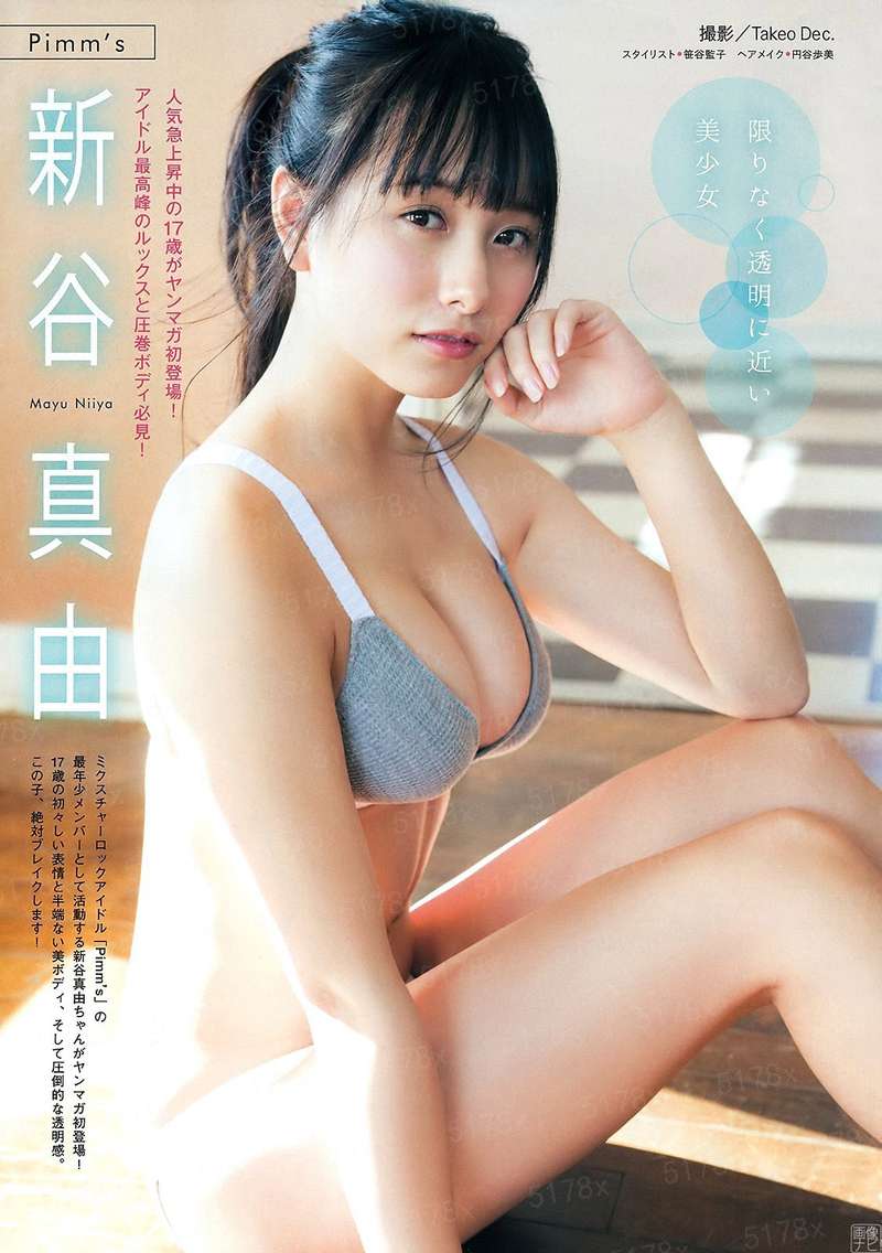 萌宝100分：亿万爹地，超给力