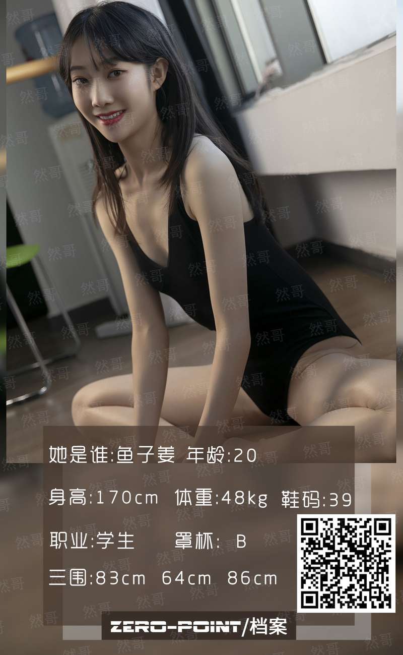 我不受规则掌控