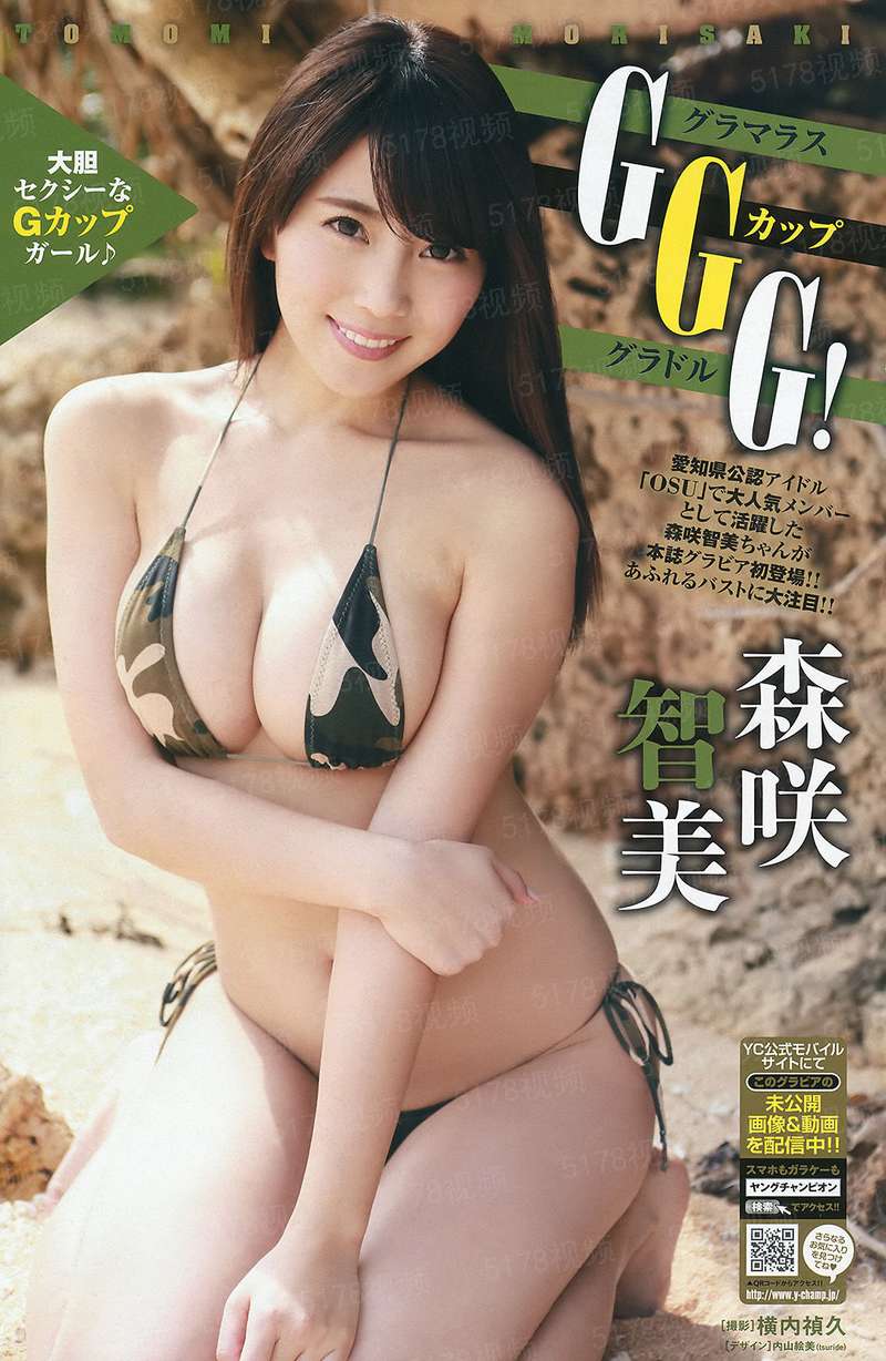 却道寻常