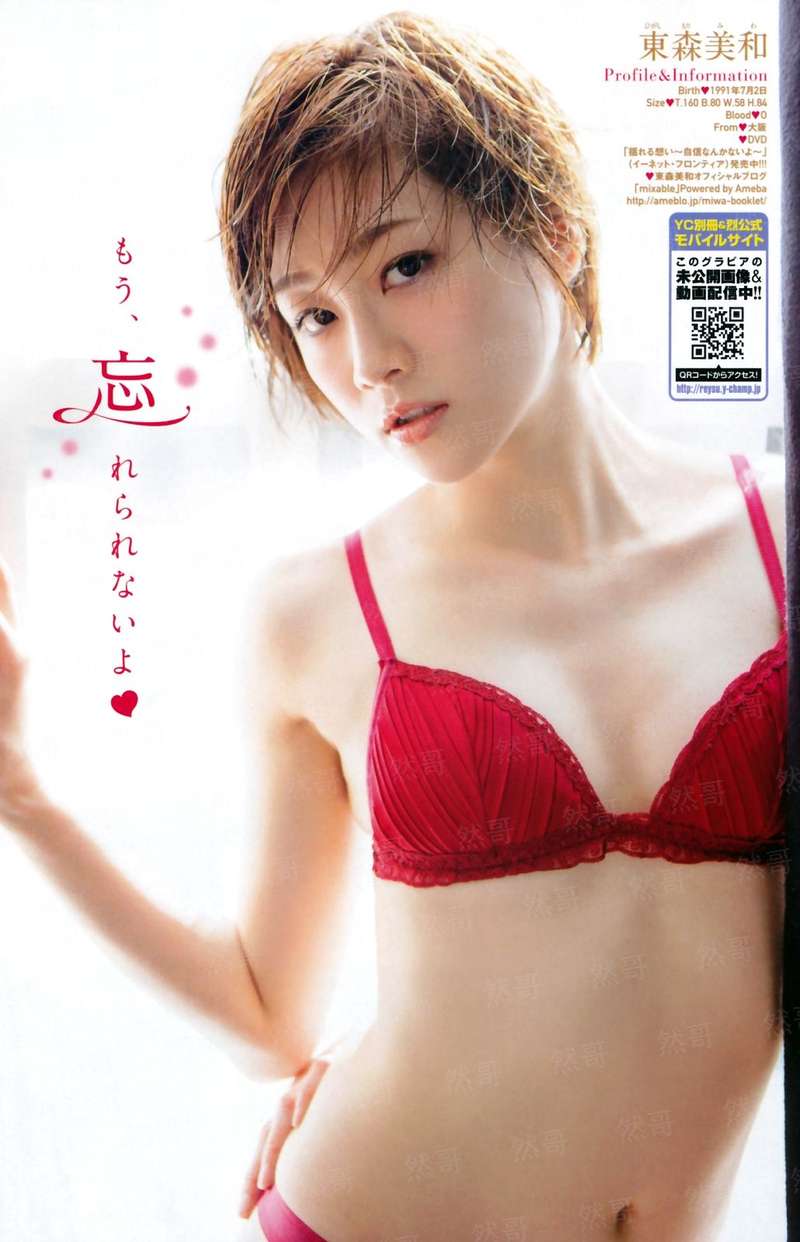 一胎三宝：总裁老公，甜蜜宠