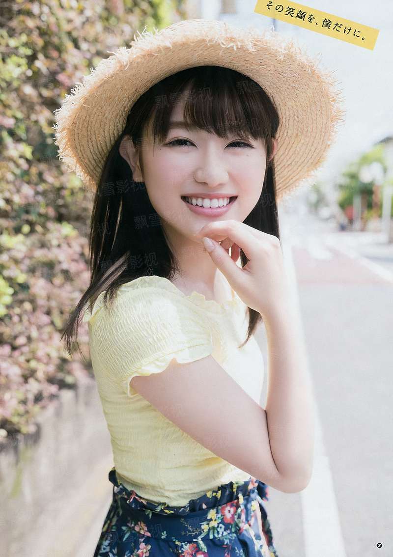 状元辣妻