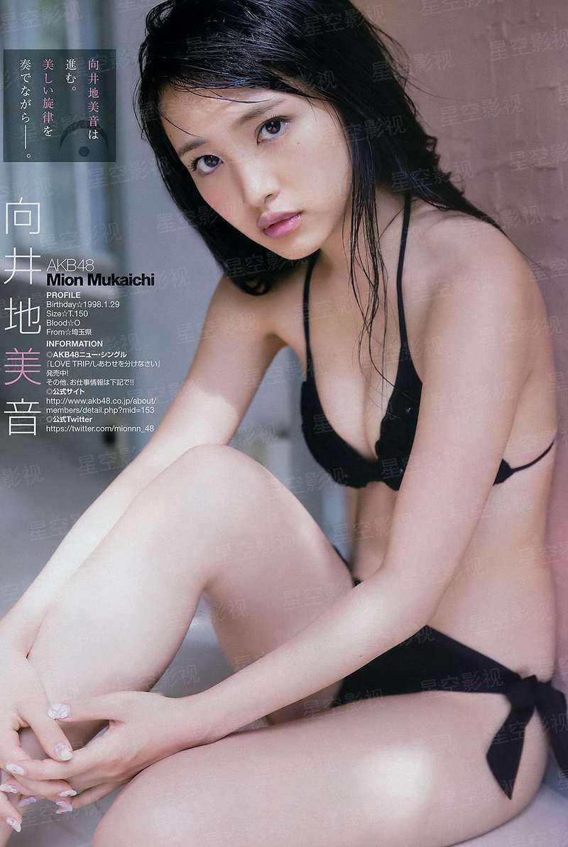 半盏妖尘