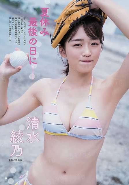 神族往事