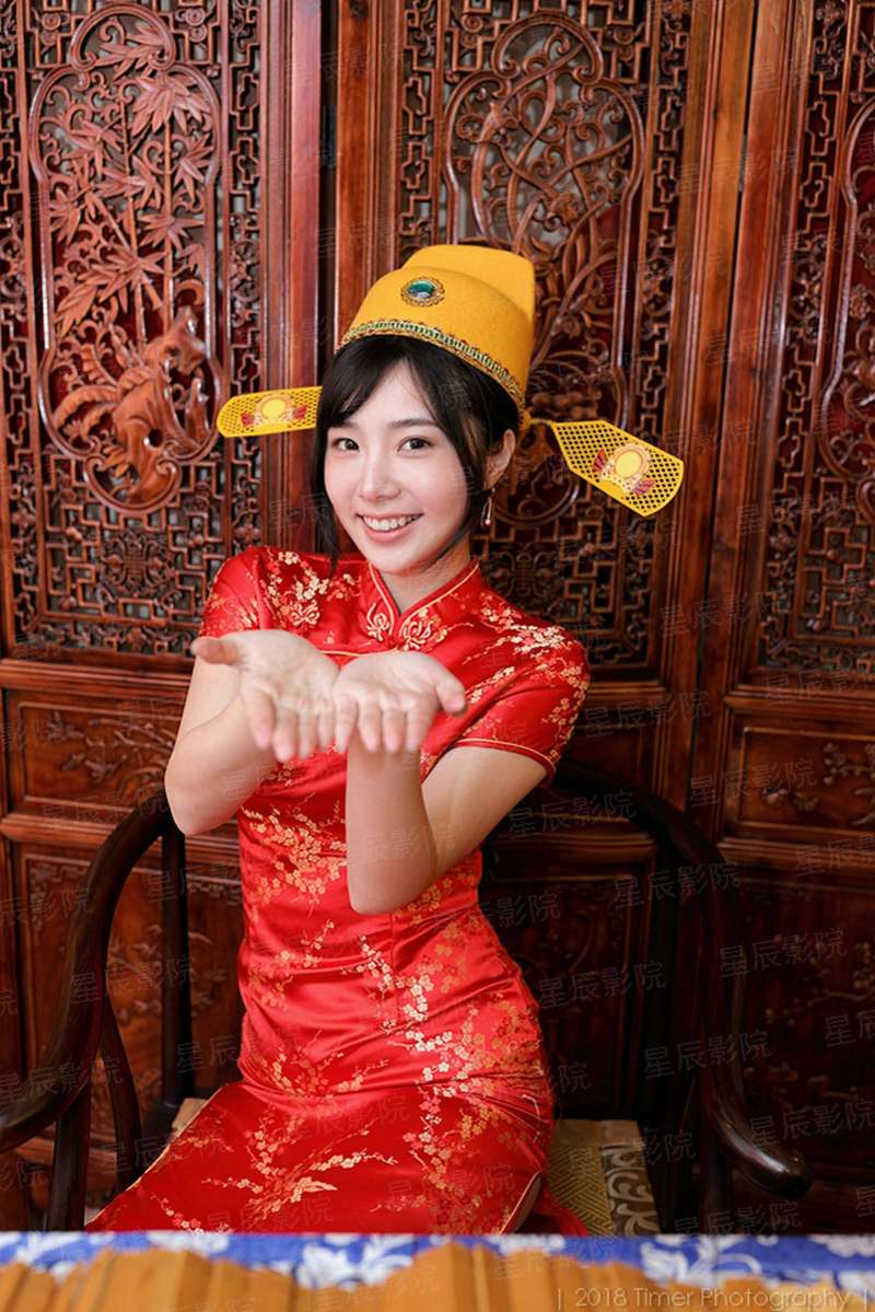 赤炎冰心