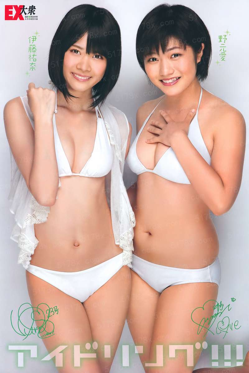 激辩风云