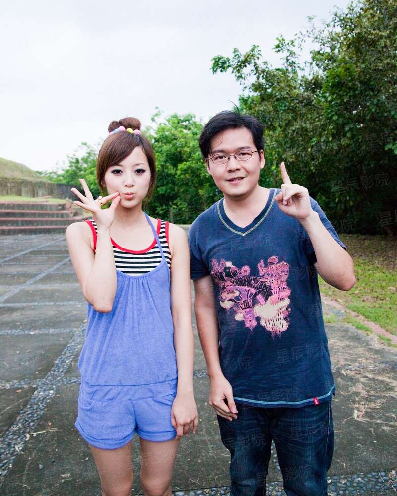 都市巨豪