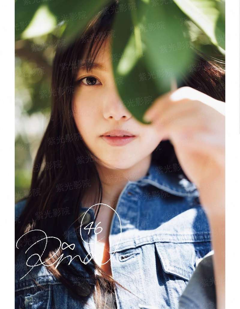 我的天才女友第一季