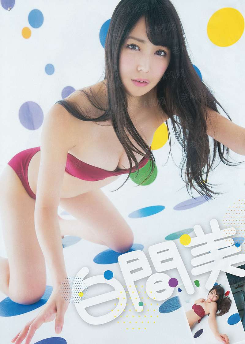 守护猫娘绯鞠
