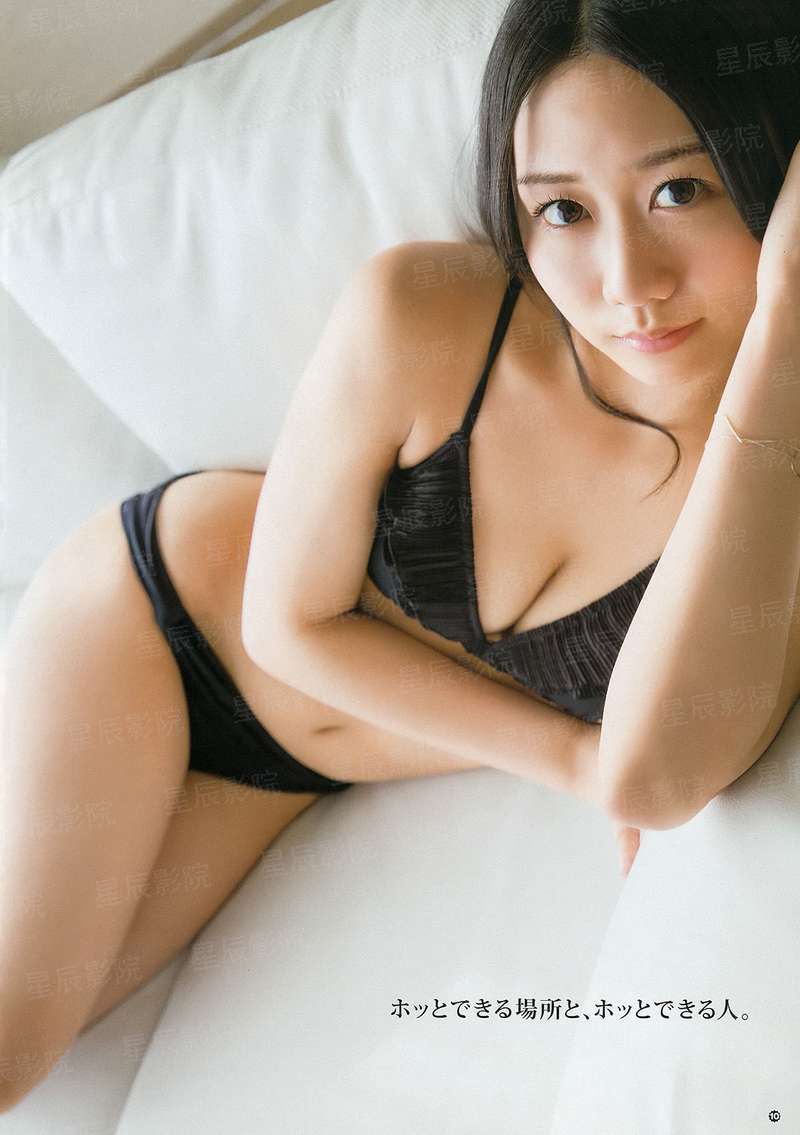 迷失的狐狸