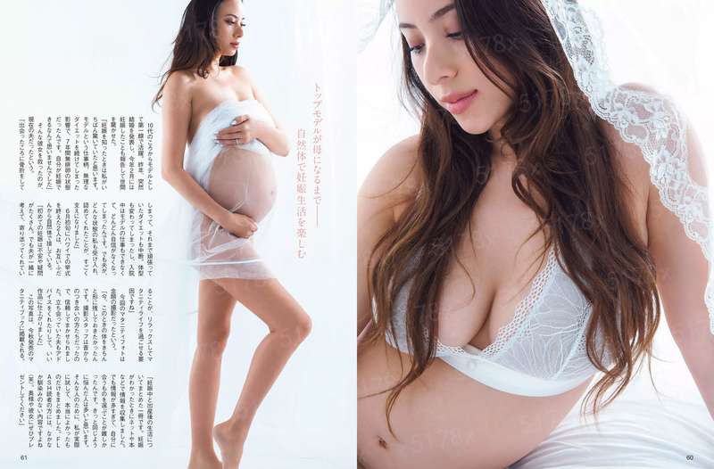 重生之星海征途