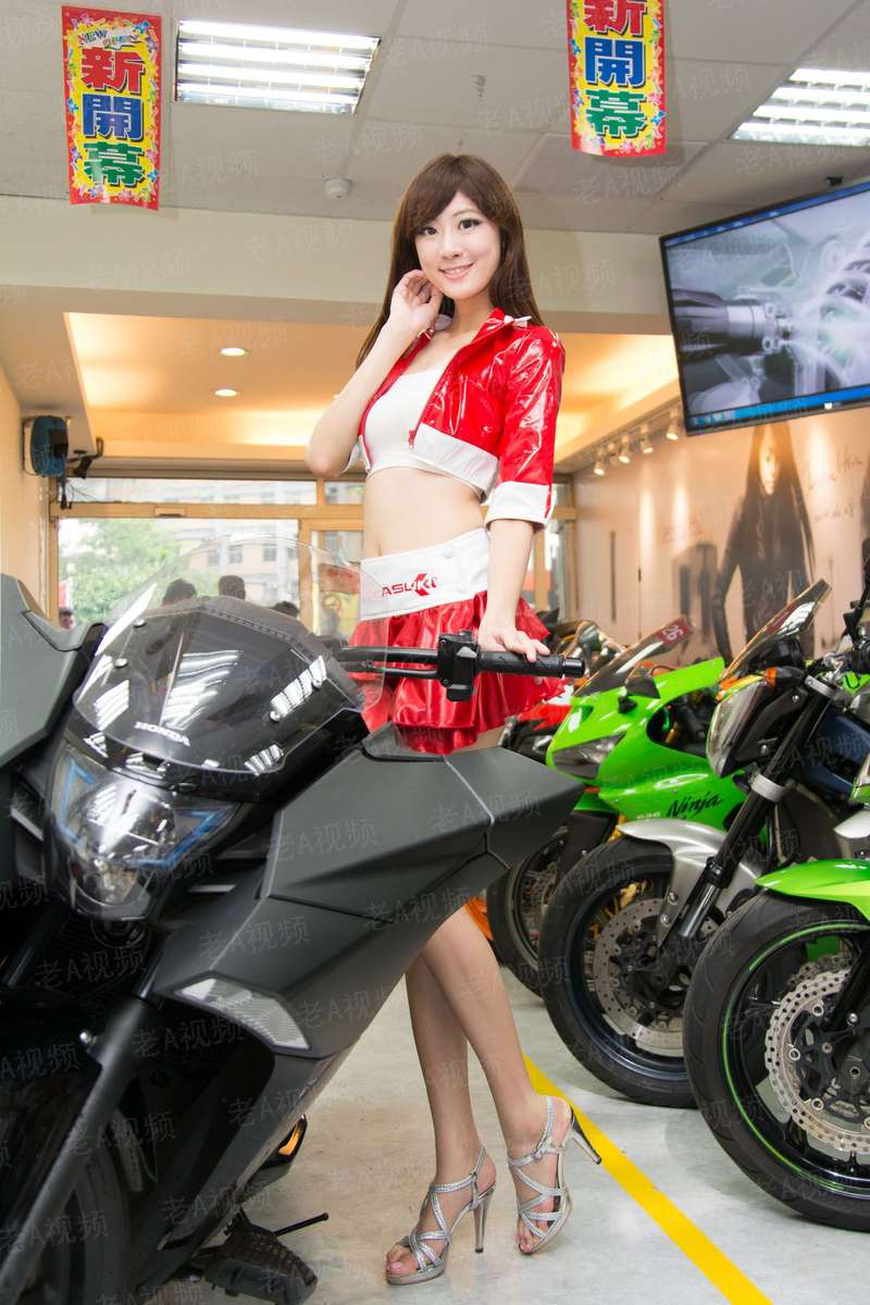 呦呦鹿笛