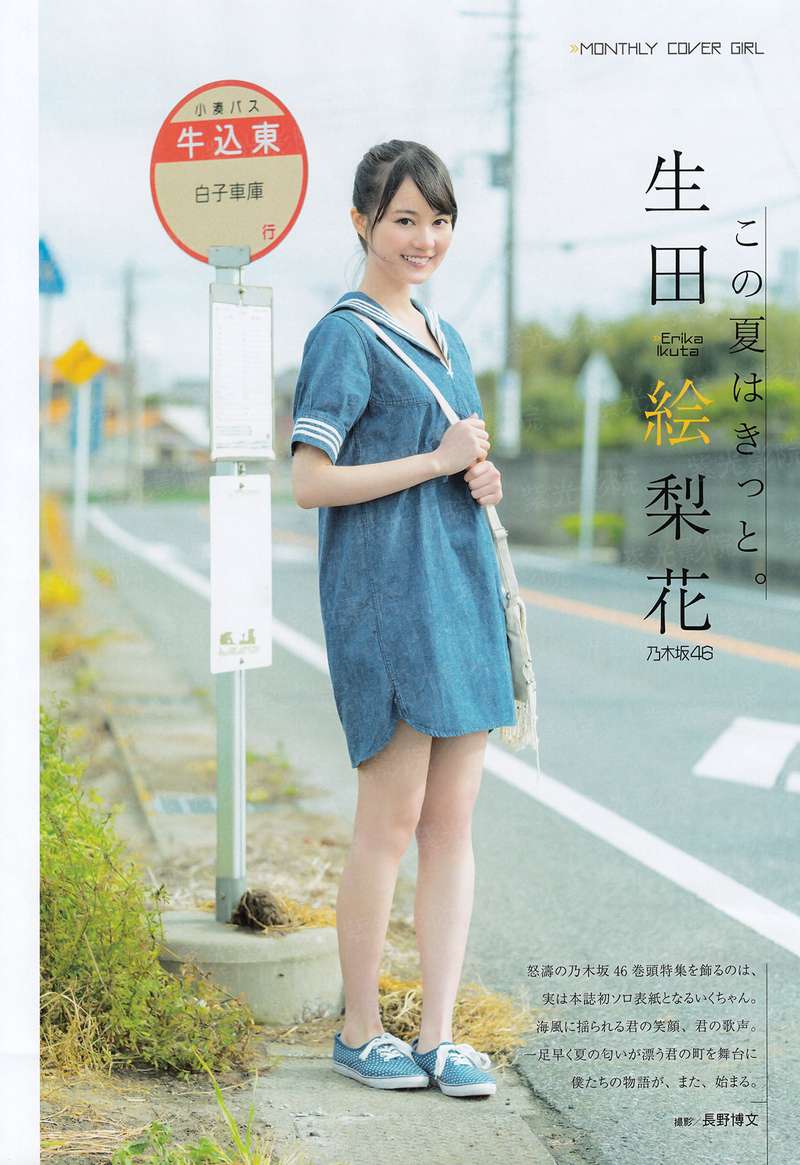凤啸九霄