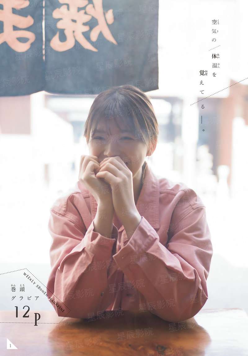 缘定三生：若有来生不负卿