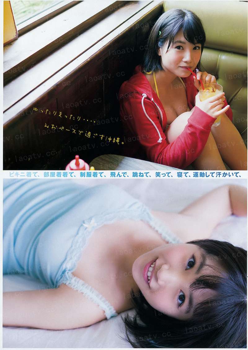 神医纨绔误惹邪魅摄政王