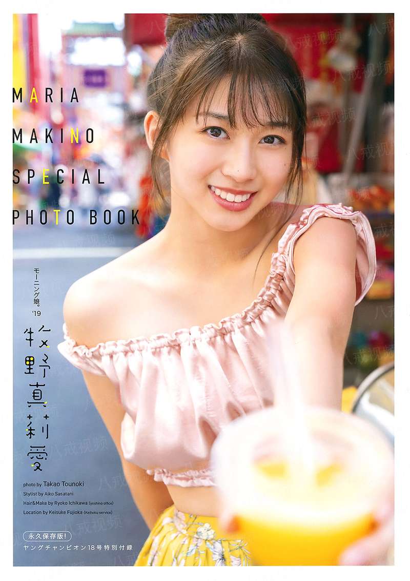 剑道缺仙