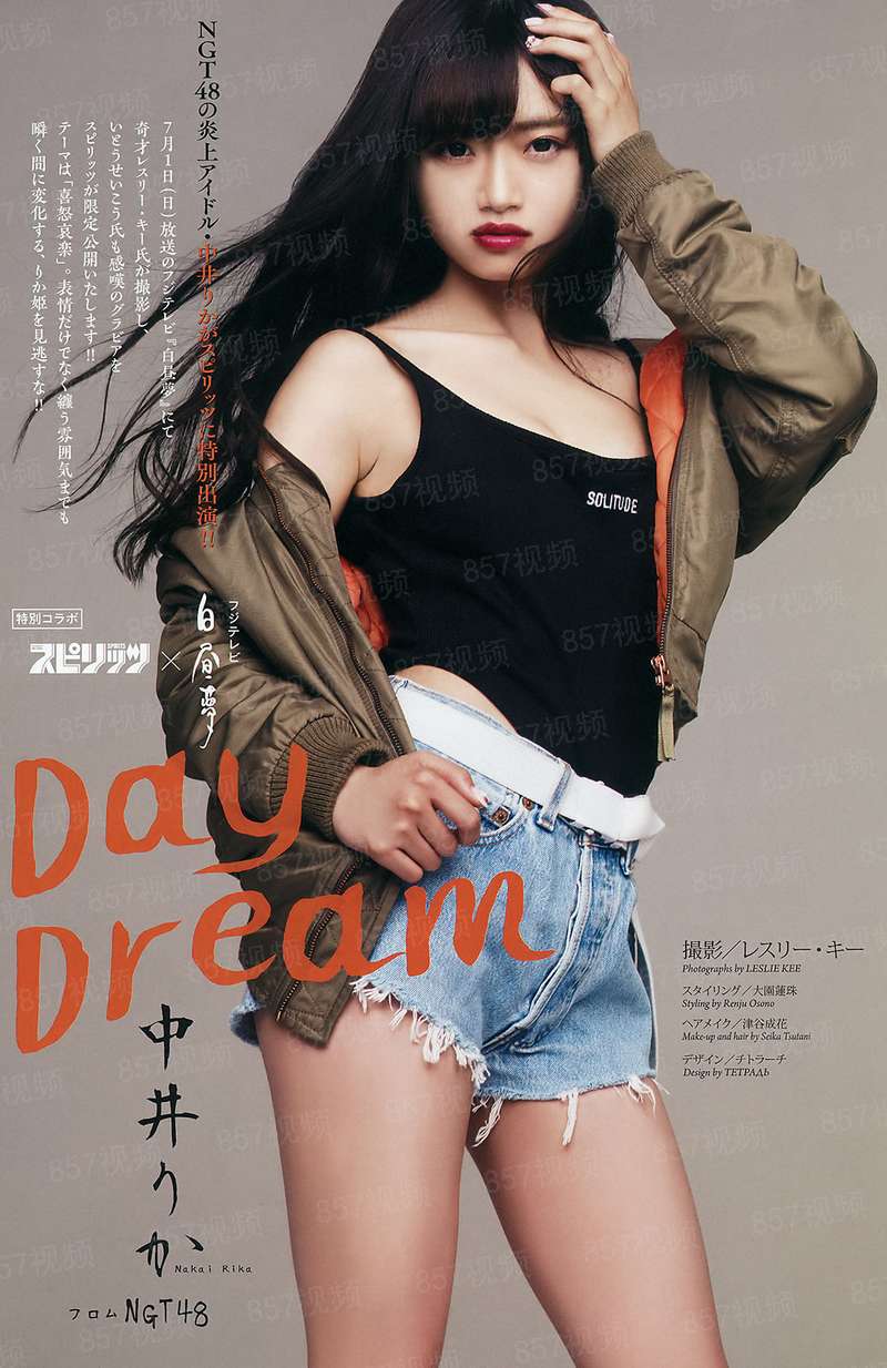 总裁要逆袭