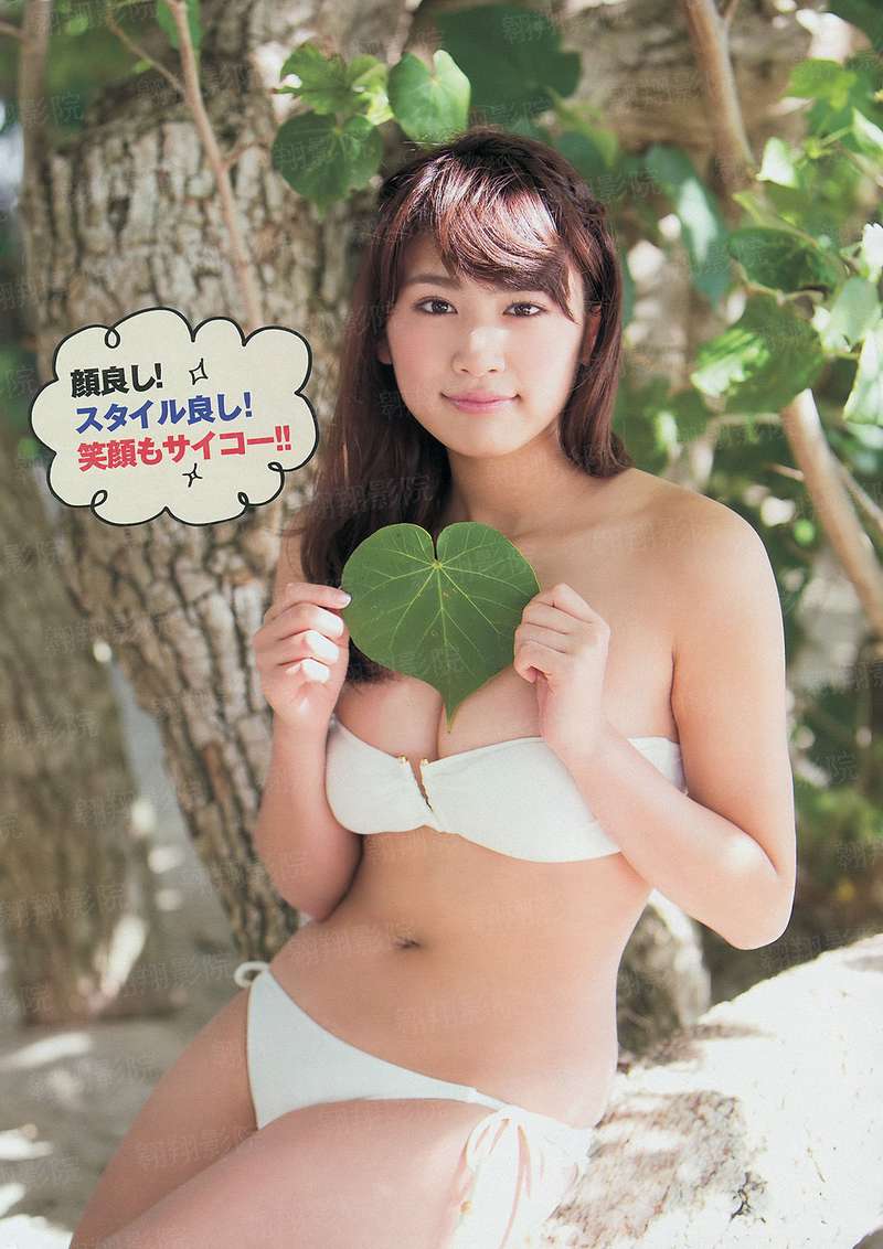 戴茜·克洛弗的内心